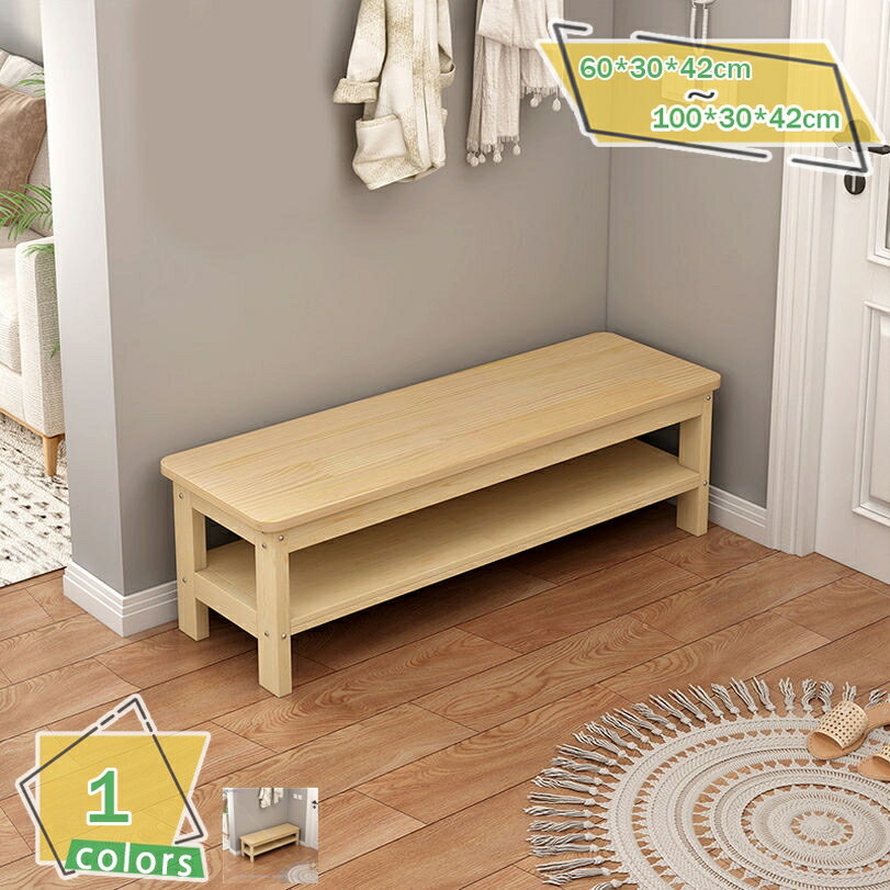 2000円OFFクーポン ダイニングベンチ 木製 ベンチチェア チェア 椅子 イス リビング リビングチェア リビングベンチ チェアー ベンチ単品 ダイニング ベンチ 背もたれなし 食卓 北欧 アンティーク おしゃれ 背もたれなし 1人掛け 2人掛け RaogtCYU