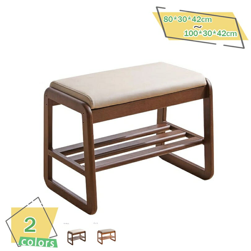 2000円OFFクーポン ベンチ ダイニングベンチ スツール いす チェアー ダイニングチェア 木製 ダイニングベンチ 北欧 インテリア イス 椅子 いす 新生活 木製チェアー ダイニングチェアー リビング 天然木製 チェア ナチュラル ベンチイス 長椅子 RaogtCYU