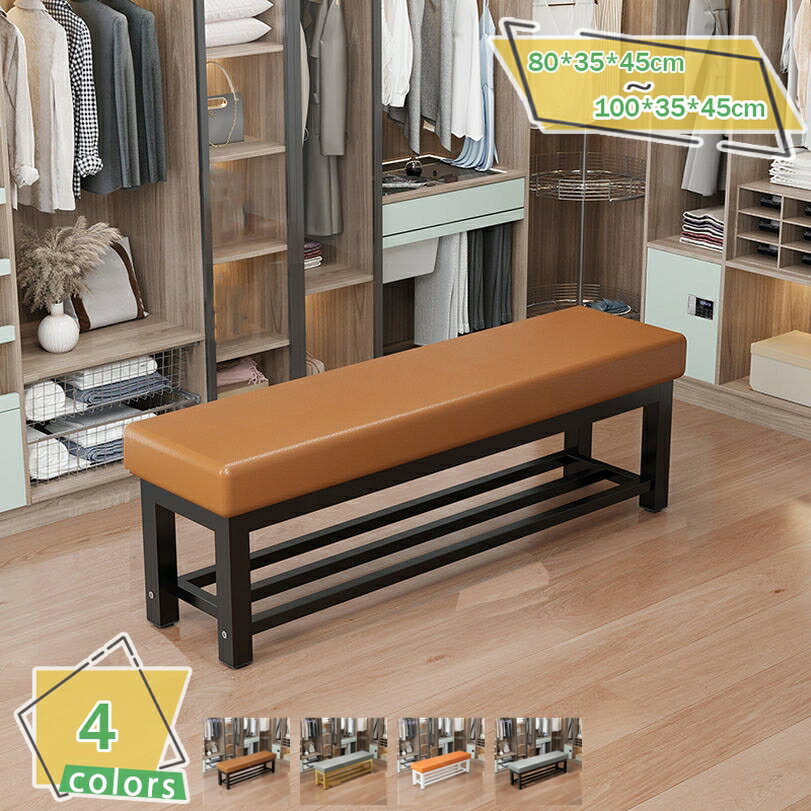 2000円OFFクーポン ダイニングベンチ 単品 80-100cm 2人用 3人用 ベンチ 食卓用ベンチ 食卓ベンチ 長椅子 食卓 チェア チェアー 椅子 合皮 レザー調 ベンチチェア シンプル 北欧 北欧風 おしゃれ モダン レトロ ヴィンテージ ヴィンテージ調 RaogtCYU