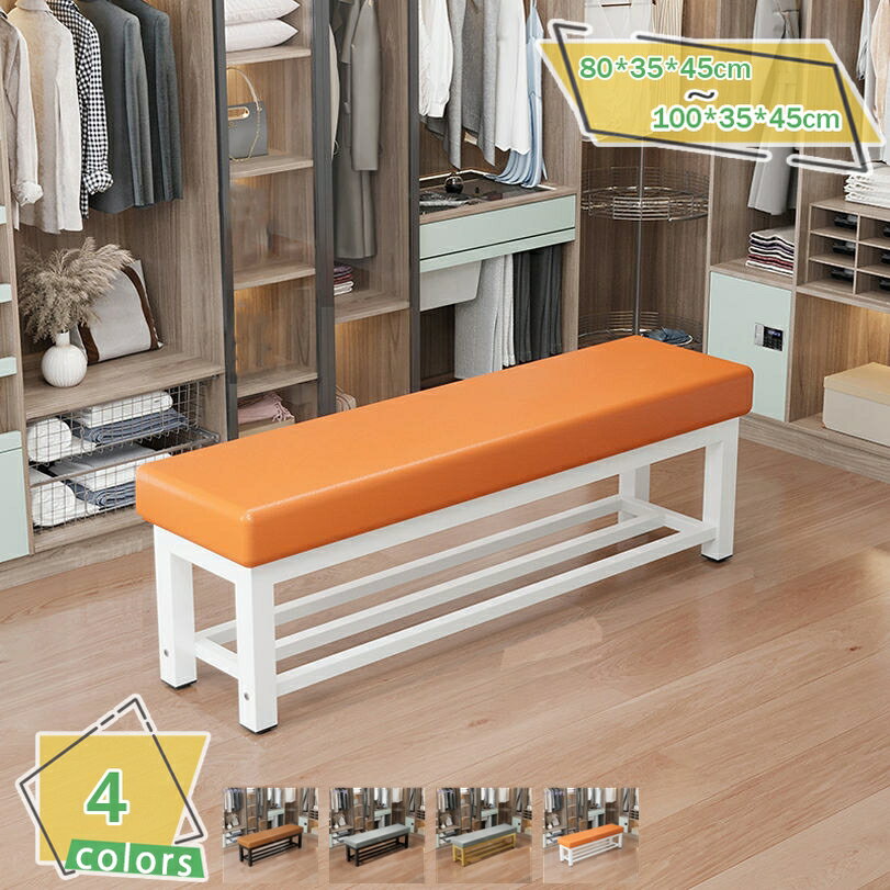 2000円OFFクーポン ダイニング ベンチ ダイニングチェア ダイニングベンチ ベンチチェア 椅子 いす チェア イス 北欧 ヴィンテージ 80-100cm おしゃれ 長椅子 食卓椅子 ベンチ椅子 ベンチチェア ダイニング椅子 レザー調 チェアー ダイニングベンチ RaogtCYU