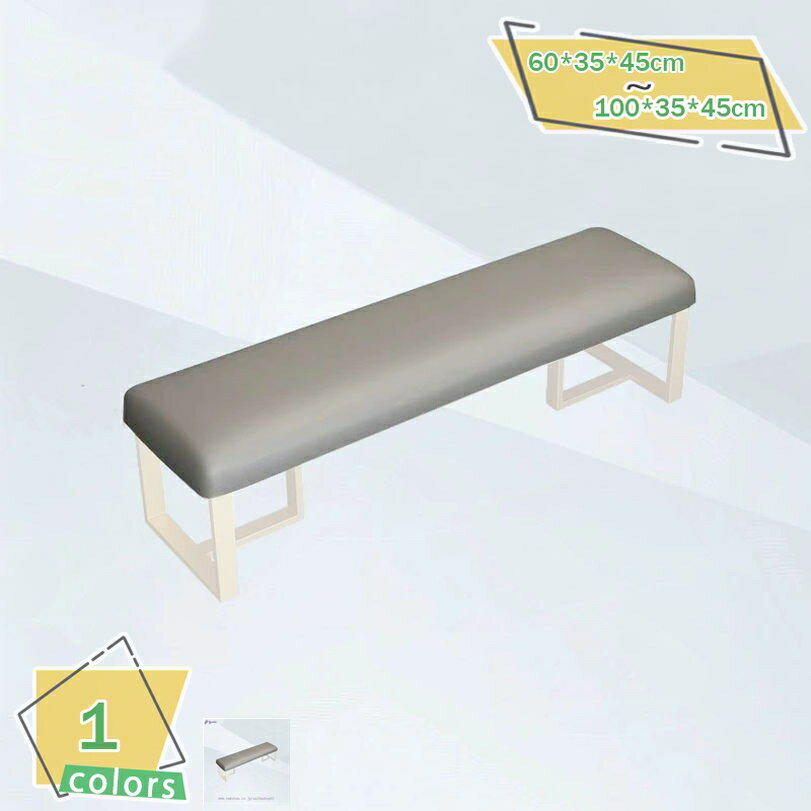 2000円OFFクーポン ダイニングベンチ単品 60-100cm 背もたれなし ベンチ 2人 2人掛け 長椅子 食卓用 椅子 イス ダイニング シンプル モダン PUタイプ クッション 北欧 黒脚 背もたれなし 長方形 ベンチ椅子 食卓 玄関 リビング 3人 3人掛け RaogtCYU