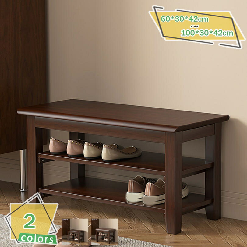 2000円OFFクーポン ダイニングチェアー ベンチ 木製 ダイニングベンチ 天然木製 チェア おしゃれ 幅60-..