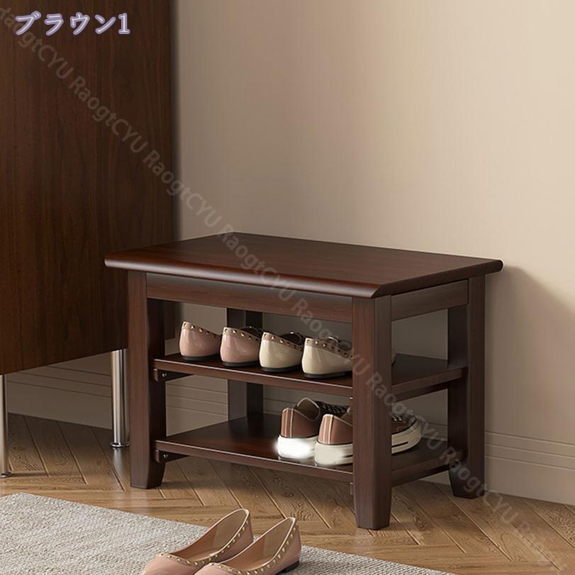 3500円OFFクーポン ダイニング ベンチ ダイニングベンチ ダイニングベンチ チェア 北欧 ベンチイス 木脚 2人掛け ベンチ 椅子 イス シンプル おしゃれ 新生活 天然木 木製 北欧風ベンチ スツール PVC 天然木 北欧風 ベンチ椅子 長椅子 食卓椅子 RaogtCYU [2]