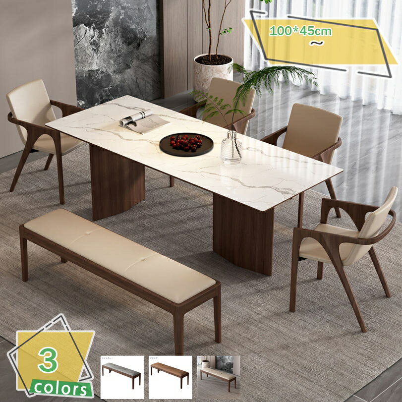 2000円OFFクーポン ダイニングチェアー ベンチ 木製 ダイニングベンチ 天然木製 チェア おしゃれ 幅100 食卓椅子 ダイニング ベンチチェア 木 リビング 椅子 イス 布地 ダイニングチェア 省スペース コンパクト 1人 2人 ダイニング椅子 北欧 シンプル RaogtCYU