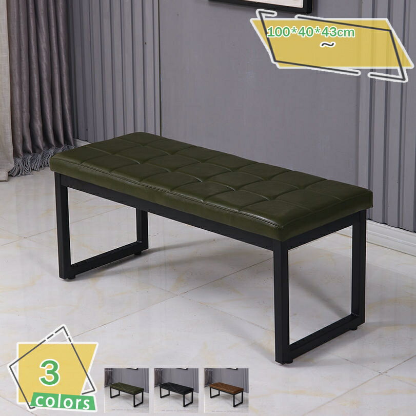 1000円OFFクーポン ダイニングベンチ 2人掛け 幅100cm ソファーベンチ ソファベンチ ベンチ 二人掛け ..