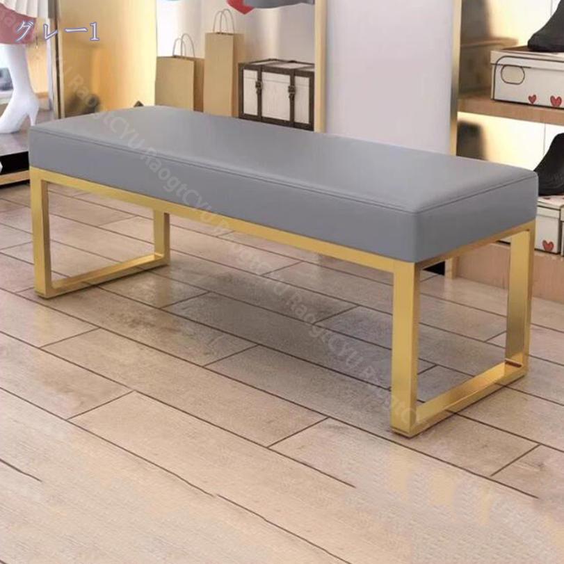 2000円OFFクーポン ダイニングベンチ 単品 80-100cm 合皮 レザー調 2人用 3人用 背もたれなし PVCレザー ベンチ 食卓用ベンチ 食卓ベンチ 長椅子 食卓 チェア チェアー 椅子 ベンチチェア 長方形 シンプル おしゃれ モダン レトロ ヴィンテージ調 RaogtCYU [2]