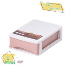 300円OFFクーポン 収納ケース 引き出し 小物収納 卓上収納ラック 卓上収納ボックス 組み合わせて使える 文房具 化粧品 事務用品 防塵 卓上収納ケース お...