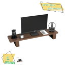 760円OFFクーポン モニタータンド 木製 ワイド モニタータンド モニター台 1段 木目 モニター台 デスクの収納力アップ モニター台 机上台 ワイド キー...