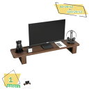 1600円OFFクーポン モニター台 モニタースタンド 木製 モニターテーブル オフィス収納 ラック 卓上用 机上ラック ハイタイプ テレワーク 在宅ワーク モ...