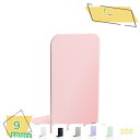 300円OFFクーポン ブックエンド 大 ピンク 事務用品 机上用品 ブックスタンド 書見台 実用性 卓上収納 ファイル/雑誌/新聞/書類入れ おしゃれ シンプ...