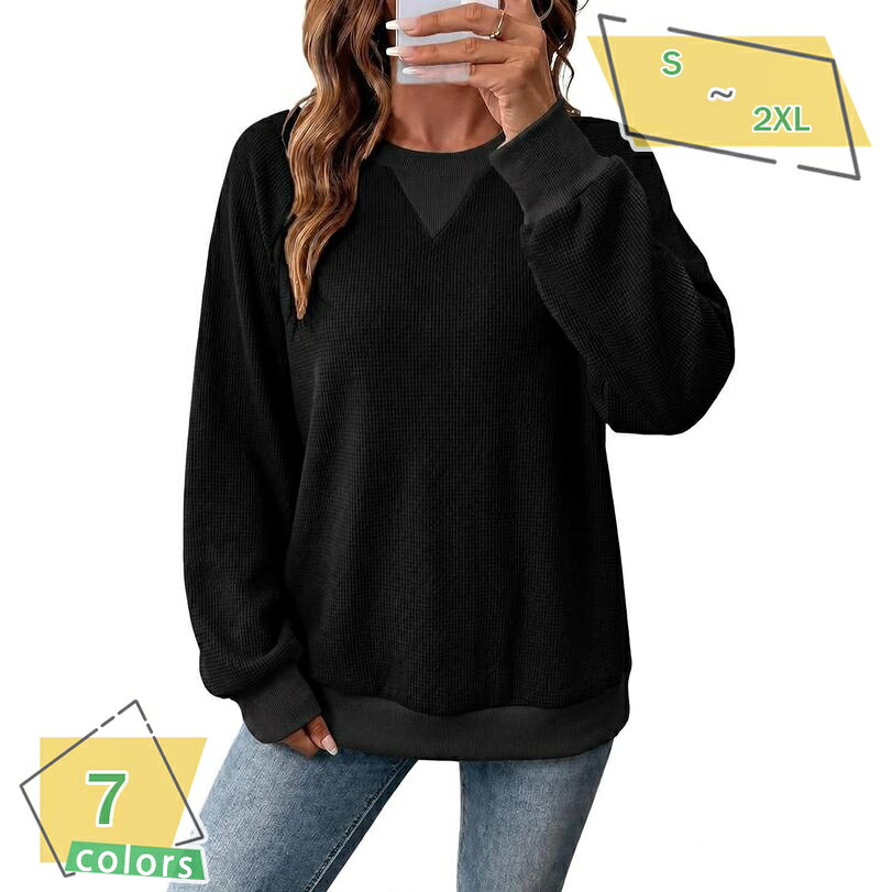 レディース ワッフルTシャツ 長袖 プルオーバー 体型カバー ゆったり カットソー 丸首 トップス 無地 カジュアル 秋 冬 春 大きいサイズ スウェット トレーナー おしゃれ 通学 デイリー RaogtCYU