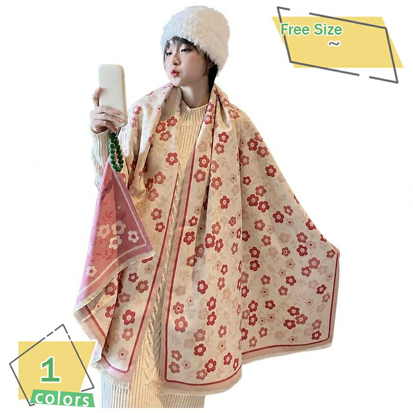 500円OFFクーポン ストール レディース 大判 マフラー 花柄 フリンジ ロング ショール 羽織り 首元カバー ゆったり 防寒対策 柔らかい ひざ掛け カジュアル お出かけ 旅行 通学 秋冬向け RaogtCYU