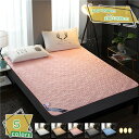 1000円OFFクーポン 敷きパッド シングル 速乾 寝汗吸収 オールシーズン快適 ベッドパッド 抗菌・防臭・防ダニ加工 ベッドマットズレ防止ゴムバンド付き 安...