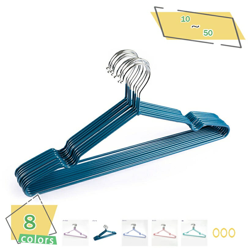 500OFFݥ ϥ󥬡 ٤ʤ 10  PVCƥ󥰥ϥ󥬡 ϥ󥬡 ϥ󥬡 ¿ǽϥ󥬡 ߤ ѷˤ...