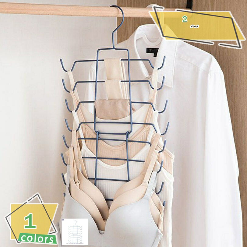 500円OFFクーポン ハンガー ハンガー 2本組 収納 衣類ハンガー ハンガーラック コート収納 コート掛け パイプハンガー クローゼット 整理 省スペース ...