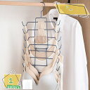 1000円OFFクーポン ハンガー ハンガー 2本組 収納 衣類ハンガー ハンガーラック コート収納 コート掛け パイプハンガー クローゼット 整理 省スペース...