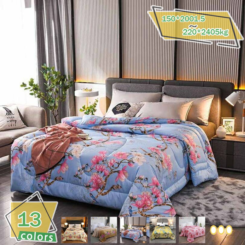 760円OFFクーポン春夏用洗える...