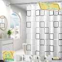 300円OFFクーポン 180*180cm シャワーカーテン 防水 防カビ 速乾 撥水 バスカーテン 浴室目隠しカーテン 仕切りカーテン プライバシー保護 お風...