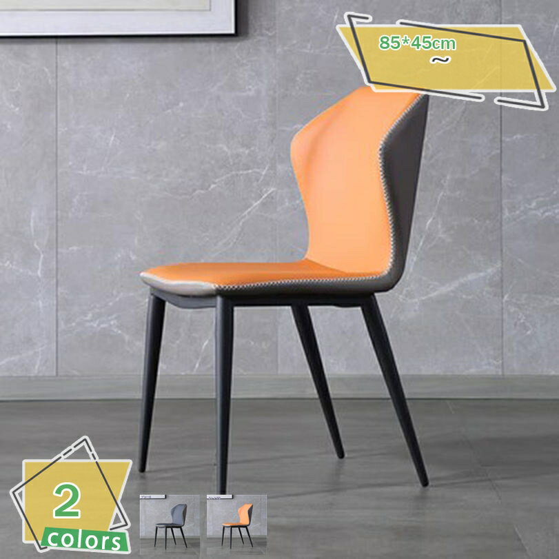 2000円OFFクーポン ダイニングベンチ 単品 幅45cm 無地 シート クッション 合皮 レザー調 ベンチ 1人 1人掛 長椅子 食卓用 ダイニング シンプル モダン 北欧 ビンテージ 長方形 背もたれなし 鉄脚 黒脚 背なし 食卓用 クッション座面 カフェ RaogtCYU