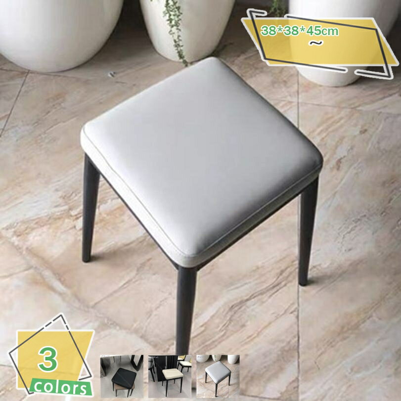 1000円OFFクーポン ダイニング ベンチ 38cm ダイニングベンチ シート クッション ベンチチェア ダイニングチェア リビングベンチ 長椅子 長 椅子 ベンチ椅子 食卓 玄関 リビング 2人 2人用 2人掛け レザー 調 無地 おしゃれ ヴィンテージ カフェ RaogtCYU