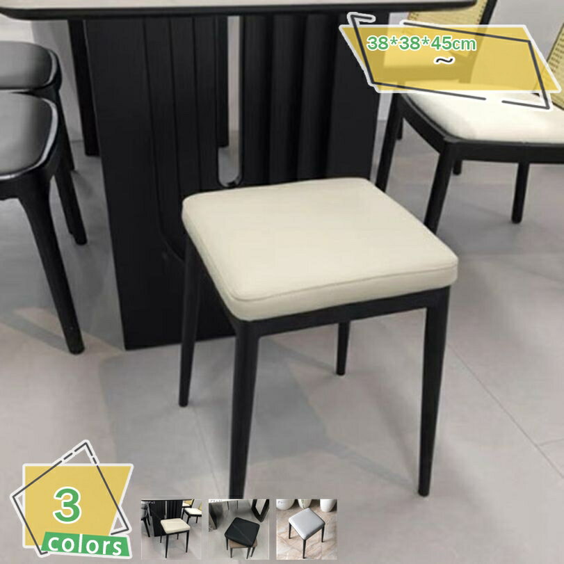 2000円OFFクーポン ダイニングベンチ 単品 38cm ベンチ 1人 1人掛け 長椅子 食卓用 いす イス 椅子 チェア チェアー ベンチチェア ダイニング シンプル モダン PUタイプ クッション 北欧 無地 四角 背もたれなし 黒脚 背なし おしゃれ 1人用 1人用 RaogtCYU