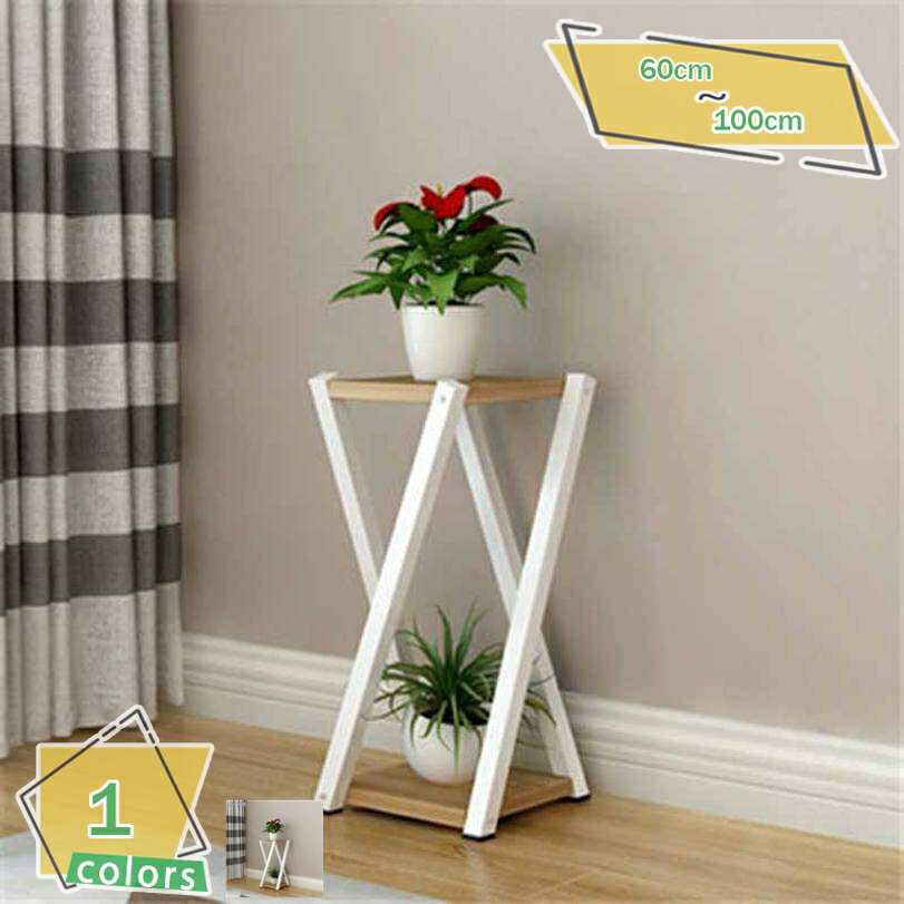 500円OFFクーポン スタンド フラワースタンド フラワー スタンド 多色 ブラック 消毒液 台 おしゃれ 棚 玄関 プランタースタンド 花台 室内 観葉植物 北欧 インテリア ホワイト スリム 木目 木目調 植木鉢 鉢 花 花瓶 アルコール RaogtCYU