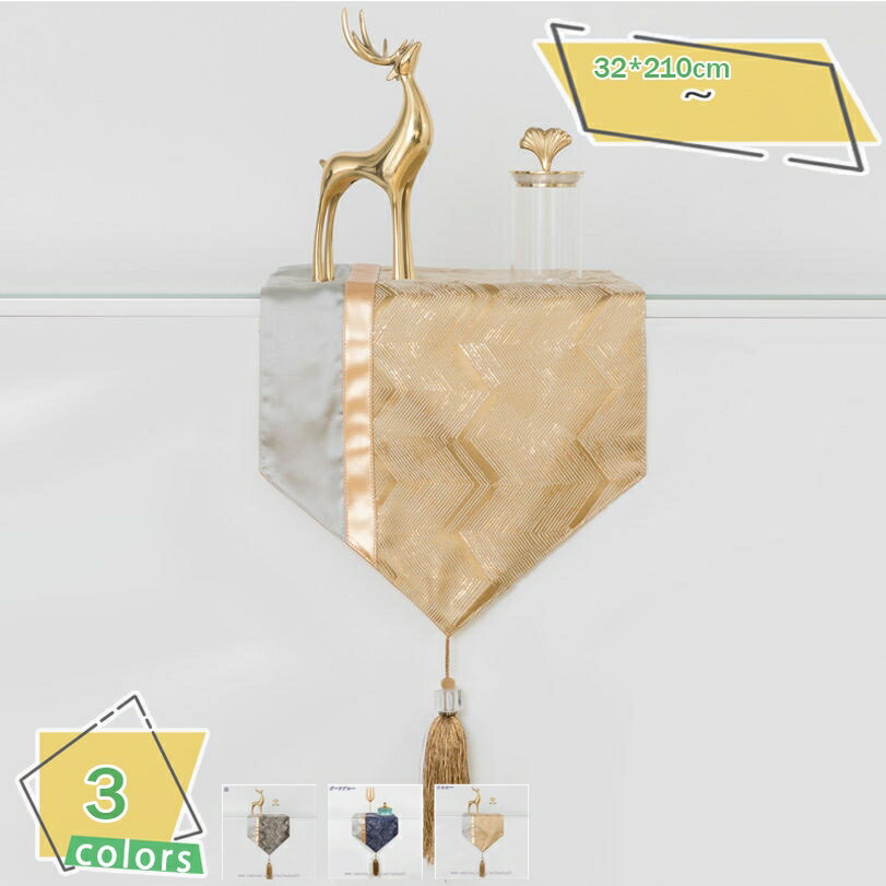 777OFFݥ ҥ䥷󥹤ǽ褿İͤΥơ֥ʡ ꡼ 졼 ơ֥륻󥿡 ơ֥ǥ졼 ơ֥ ...