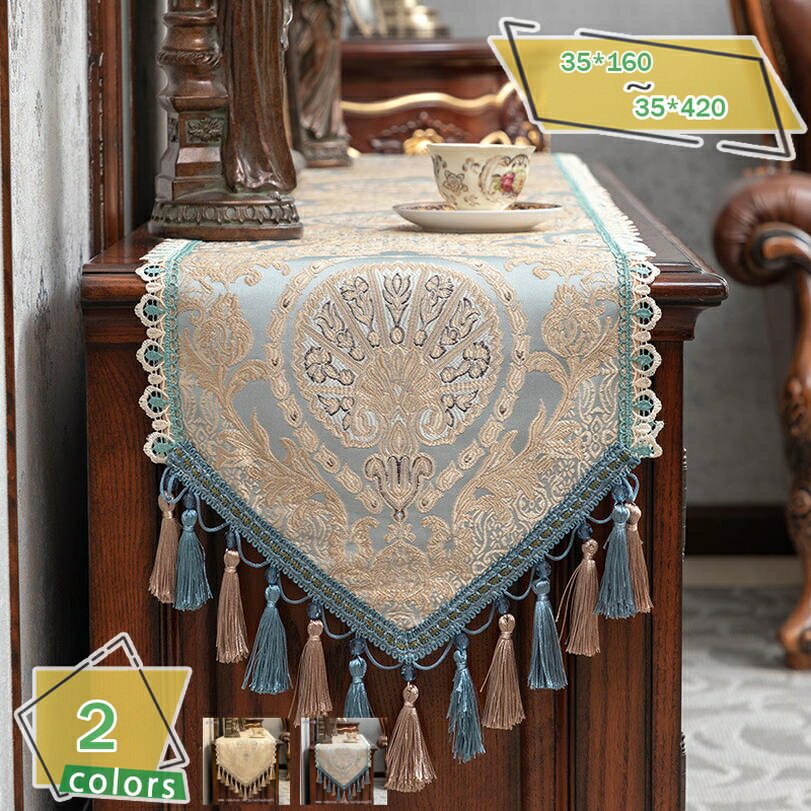 500円OFFクーポン テーブルランナー テーブルセンター 食卓ランナー おもてなし 食卓飾り 断熱 清潔し..