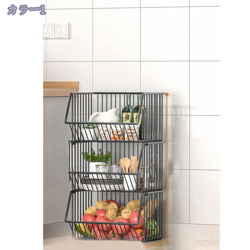 500円OFFクーポン キッチンワゴン キャスター付き 4段 カート メッシュ キッチン バスケット 台所 スチール ラック メタル シェルフ 収納棚 すき間 小物収納 キッチンワゴン 三段ラック 隙間収納 メッシュバスケット 収納カート フック4個 RaogtCYU saibashop01-10210784 サイバーショップ01 サンプル画像2