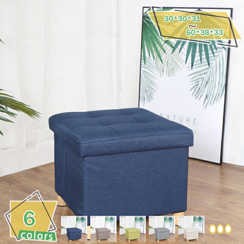 1000OFFݥ  餷 ҤȤ餷  ġ Ǽ ޤꤿ ġ Ǽġ Ǽܥå  ٥ դǼġ åȥޥ ̲ 磻 ե֥å RaogtCYU