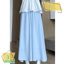 500円OFFクーポン ワイドパンツ レディース ゆったり ガウチョパンツ 無地 ウエストゴム 薄手 夏 春 秋 おしゃれ カジュアル 通勤 通学 ドレープ ロングパンツ 大きいサイズ 日常 細身 体型カバー 結婚式 同窓会 お呼ばれ デート RaogtCYU