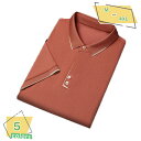 ポロシャツ 切り替え メンズ M-4XL 半袖 ビジネス ボタンダウン 夏服 ゴルフウェア スポーツウェア ビズポロシャツ 襟付きシャツ プルオーバー カジュアル サマー ファッション 速乾吸汗 通気 敬老の日 父の日 RaogtCYU
