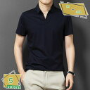 カジュアルシャツ メンズ tシャツ アウトドア 半袖 ポロシャツ ゴルフ POLO ビジネス トップス 通勤 シャツ 夏 襟付きシャツ 無地 ボタンダウン 通気性 吸汗速乾 快適 軽い かっこいい ベーシック スポーツ RaogtCYU