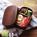 弁当箱 大容量 曲げわっぱ 弁当箱 ランチボックス 木製 和風 シンプル 食器 キッチン雑貨 曲げわっぱ弁当箱 1段 お弁当箱 高背 まげわっぱ 女性 男性 大人 男子 女子 女の子 男の子 スリム おしゃれ 運動会 遠足 麺 丼 小判 弁当箱 弁当箱 RaogtCYU