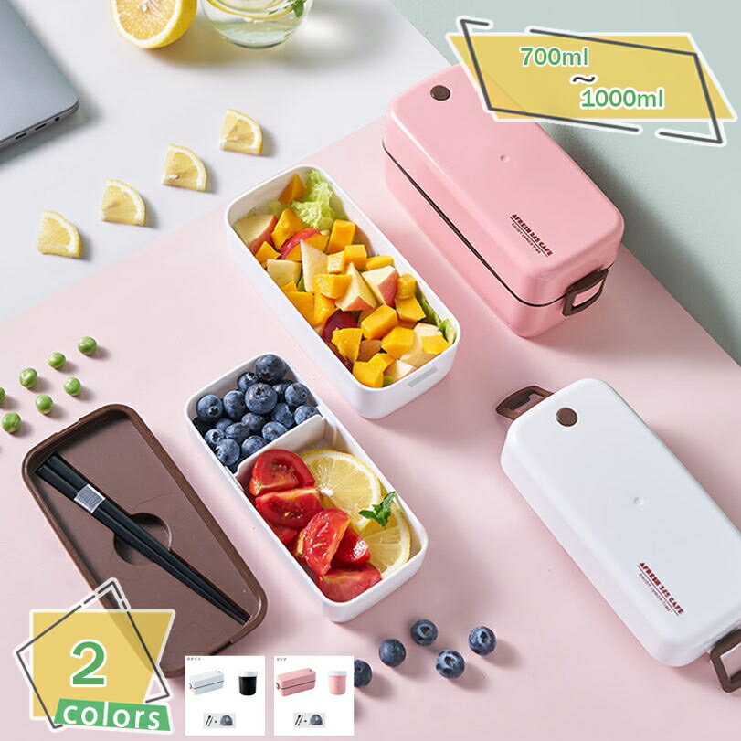 Сå01㤨300OFFݥ Ȣ ܥå Ȣ 1000ml 1  ٤ȤȢ ȥ꡼դ ϳɻ Ѿ׷ Ǯ  ѹⲹ ݲ ̶ ̳  ꡼ޥ ڤդ ¸ƴ Ȥ䤹 Ȣ Ȣ ܥå RaogtCYUפβǤʤ5,769ߤˤʤޤ