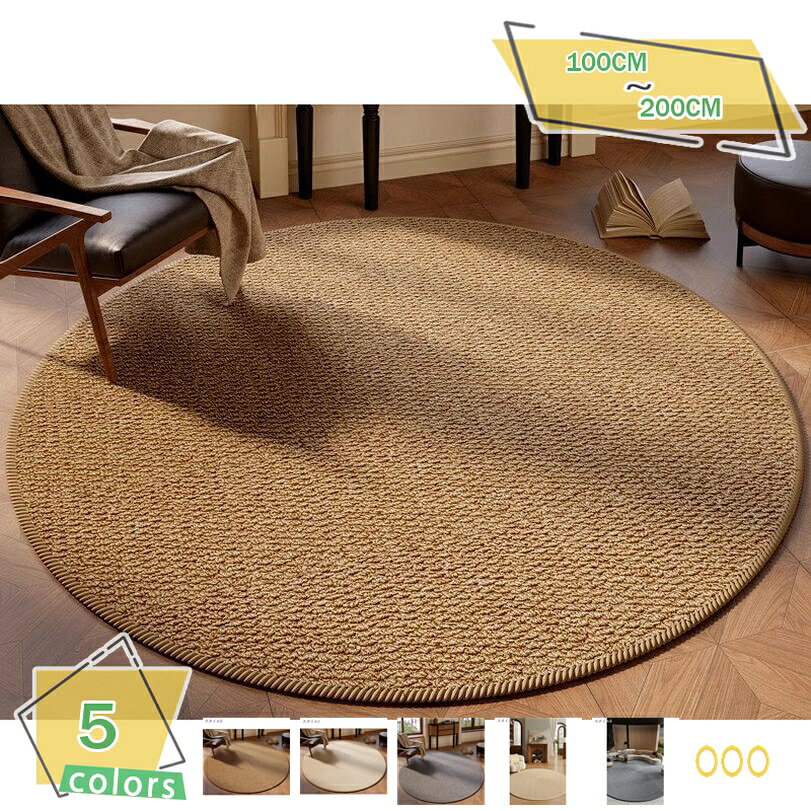 500円OFFクーポン ラグ おしゃれ ホットカーペット 冬用 夏用 ウォッシャブル ラグマット ラグカーペット シャギーラグ マイクロファイバーシャギー 北欧 ラグマット シャギー 滑り止め カーペット グリーン 洗える RaogtCYU