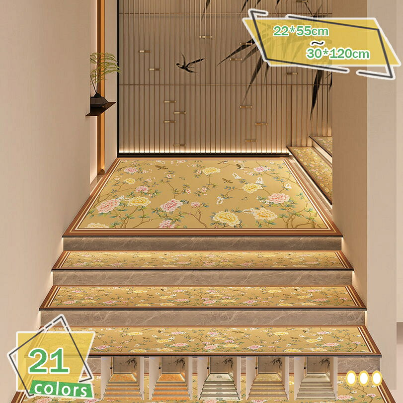 【クリックして他の色を選択してください】他の色1メイン素材：ポリエステル【サイズ】22*55cm、 22*60cm、 22*70cm、 22*80cm、 26*65cm、 26*75cm、 26*80cm、 26*90cm、 26*100cm、 30*80cm、 30*85cm、 30*100cm、 30*120cm、【内容量】1枚【消音 マット ペットにやさしい】愛犬が階段降りるとき、滑りやすく、関節が傷つき、粘着力が高く適度な厚みの滑り止めパッドです。滑り止めには最高です。簡単に取り付け。階段用 防音マット表面はやわらかい繊維でできており、足に優しいです。 裏面はしっかりと密着し、吸音性にすぐれた素材で、 階段を上り下りする際の騒音対策や衝撃を軽減します。【滑り止め材質】高齢者の転倒防止！背中が自吸式であるため、階段にしっかりと貼り付き、マットが動き回らないようになっています。そして、物が落下しとても衝撃を吸収し、ペットキズ防止し、階段を保護されることもできます。【幅広いシーンで活躍】 タイルや大理石など、滑らかで気泡・隙間のない素材の上にしっかり吸着。階段はもちろん、玄関・廊下・映画館など、静音や安全が求められる場面に最適。【お手入れが簡単で繰り返し使用できます】毎日の掃除掃除機を使って、ほこりや汚れなどを直接掃除してください。汚れた場合は、手洗い、洗濯機洗いを選択できます。簡単に張替可能で水洗い可能な階段用マットです。 複数回の洗浄が可能で、乾燥後も繰り返し使用できます。【サイズ】22*55cm、 22*60cm、 22*70cm、 22*80cm、 26*65cm、 26*75cm、 26*80cm、 26*90cm、 26*100cm、 30*80cm、 30*85cm、 30*100cm、 30*120cm、【内容量】1枚◆1.シンプルな色合いでどんな部屋でも合わせやすいです。 ◆2.【階段マットの必要性】しっかりした生地を使用しているので防音効果がバツグン、いつも気になる足音を軽減できます。階段の上り下りの騒音対策や衝撃も緩和できます。 ◆4.お掃除も簡単、掃除機をかけてきれいになる！洗いで繰り返し使用が可能です！ ◆5.裏面が吸着加工だから、マットが階段にぴたっと吸着して 動きません。 ◆長時間に使えでも摩損はただ少しあり、実にお買い得の階段マットです。 ◆光の強さの原因で実物の色は写真と若干の誤差があるかもしれませんが、当商品の色は実物を基准とする。 ◆不明な点等ございましたら、お気軽にお問い合わせください。 キーワード：階段 階段用 マット まっと 犬用マット 滑り止めマット すべり止め 滑らない カーペット 犬 猫 老犬 老猫 子犬 子猫 ペット 安全 転倒防止 吸着階段マット 15枚 カーペット 洗える 接着材不要 吸着 階段用 床保護マット 15枚 階段すべり止め 階段カーペット シート 対策 春 夏 秋 冬 ウォッシャブル 犬 猫ペット 介護 寒さ 冷え対策 便利グッズ 便利品 プレゼント 贈り物 贈物 入学 卒業 引越し お祝い 敬老の日 母の日 父の日 誕生日 プレゼント 誕生日プレゼント 結婚祝い 福袋 メンズ レディース 男性 女性以下の用語は検索目的のためのものであり、製品の説明はありません。ラグ 洗える 200×200CM ラグマット 滑り止め付 西海岸 絨毯 マット ラグカーペット 北欧 カーペット おしゃれ オールシーズン可 洗えるラグ ラグ 夏用 極厚2cm高反発ラグ 抗菌 防臭ラグ カーペット 洗える シャギーラグ ラグマット 絨毯 シャギー 一人暮らし オールシーズン 滑り止め 厚手 ジュータン 正方形 夏用 夏 夏ラグ 夏用ラグ ベージュ グレー グリーン階段 滑り止めマット 防音 吸着階段マット 洗える 取り換え簡単 折り曲げなし 15枚 階段カーペット 方形 北欧 可愛い 吸着マット 階段クッション すべり止め シート 転倒防止 犬 猫ラグ まる インド綿 200x200 185 ブルー 極厚 滑り止め付き 120cm 撥水 ダイニング 厚い 小さめ ファー 安い フリンジ インド 楕円 100x140 50 カーペット 丸巻き ワンルーム 西海岸