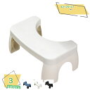 300円OFFクーポン 踏み台 足置き台 折り畳み踏み台 シンプル トイレスツール トイレ踏み台 トイレトレーニング 補助踏み台 補助便座 ステップ 高さ17c...