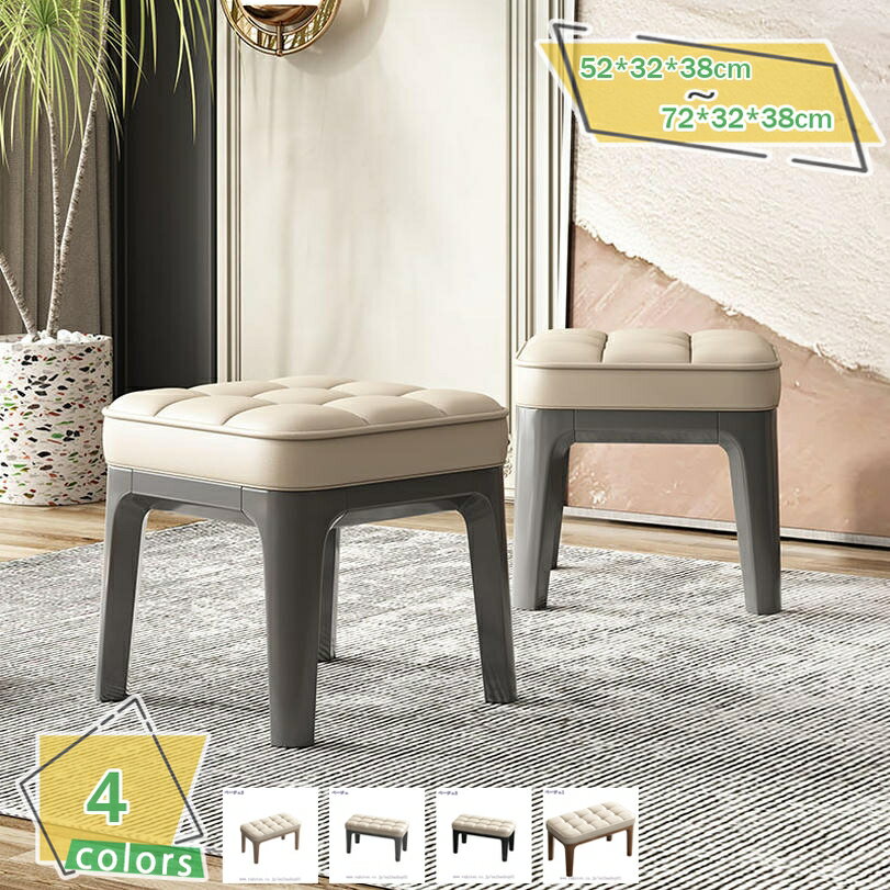 2000円OFFクーポン ベンチ 木製 ダイニング ソファ おしゃれ スツール チェア 背もたれなし ダイニングベンチ ベンチチェア 玄関 北欧 ダイニングチェア 木製ベンチ クッション 椅子 イス 長いす ダイニングベンチ 長椅 長方形 食卓椅子 RaogtCYU