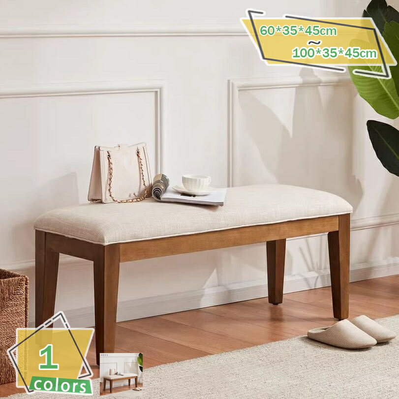 2000円OFFクーポン 幅60-100cm ベンチ ダイニングベンチ 木製 天然木 木目 ベンチ 3人掛け 単品 ベンチ チェアー イス 椅子 食卓イス ダイニング シンプル 北欧風 オシャレ かわいい 天然木 カフェベンチ ベンチチェアー スツールベンチ ベンチ椅子 RaogtCYU