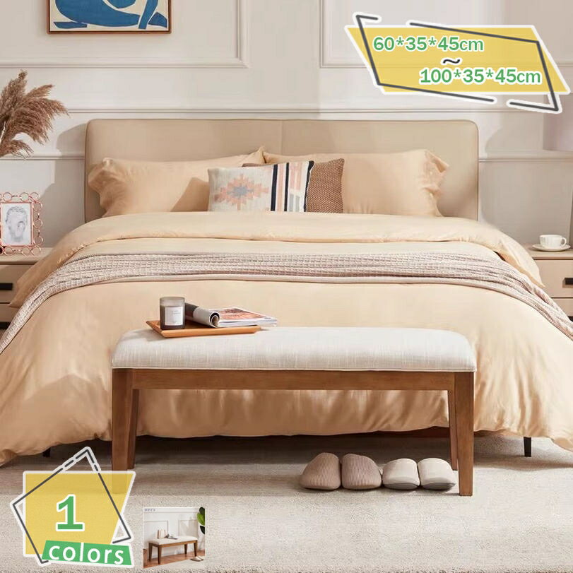 2000円OFFクーポン ダイニングベンチ 幅60-100cm 天然木 単品 3人 無地 食卓 椅子 食卓椅子 長椅子 ダイニング ベンチ ダイニング用 ベンチチェア 玄関 リビング 食卓用 木製 木目 ベンチ椅子 チェア チェアー 3人掛け ナチュラル おしゃれ 北欧 RaogtCYU