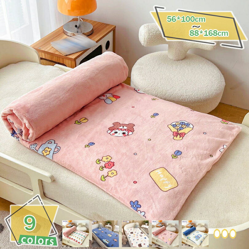 300円OFFクーポン 冬用 あったか フランネル マイクロファイバー 敷きパッド ベッドパッド 丸洗いOK 敷..