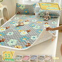1600円OFFクーポン 敷パッド ベッドパッド 敷き布団パッド フランネル オールシーズン 通年 かわいい シングル 四隅ゴム付き 敷き毛布 ベッドパッド 無地 接触温感 敷きパッド シングル 冬用 吸汗シーツ 敷きパッド 吸汗 洗える 暖かい 優しい肌触り RaogtCYU