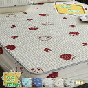 2000円OFFクーポン 敷きパッド 接触冷感ベッドパッド 涼しいしきぱっと 夏 シングル敷パッド クール 接触冷感 おしゃれ 冷たい クールパッド 瞬間冷却 ...