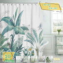 300円OFFクーポン シャワーカーテン 180cm丈 厚手 180*180 保温 飛沫防止シート バスルーム バスカーテン 植物 ポリエステル 寮用 北欧 ロ...