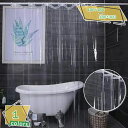 リング付き 浴室カーテン 250*250 200*200 PEVA 取付簡単 耐用性 透明 家庭用 バスルーム バスカーテン シャワールーム 白 ピンク グレー...