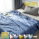 肌掛け布団 接触冷感 掛け布団 冷感 夏用キルケット 掛けふとん 洗える キルトケット 通気性いい 夏用 エアーケット タオルケット クールケット 楽に洗える 水洗い加工 熱中症対策 柔らかい肌ざわ シングル ふんわりとろける肌触り RaogtCYU
