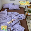 夏がけ布団 冷感 夏用かけ布団 肌掛け布団 乾きやすい 柔らかい肌触り 夏ふとん 夏掛け布団 エアコン対策 掛けふとん 吸湿速乾 抗菌防臭 キルトケット 肌布団 防ダニ とろけるような柔らかさ 通気性 シングルサイズ 夏布団 カジュアル RaogtCYU