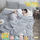 1000円OFFクーポン 夏用肌掛け布団 接触冷感クールキルトケット キルトケット 布団 クール 肌掛け布団 掛布団 シングル 夏用 肌触り良い 吸水 速乾 ダ...