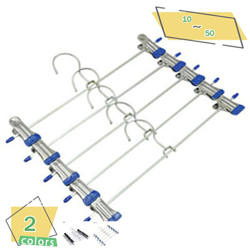 300OFFݥ ܥϥ󥬡 ޥ쥤䡼åǽåϥ󥬡 Ĵǽʥå2դȥϥ󥬡 360žեåդѥĥϥ...